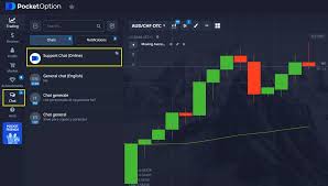 Pocket Option Official Platform A Comprehensive Review of Features and Benefits Pocket Option Official Platform A Comprehensive Review of Features and Benefits