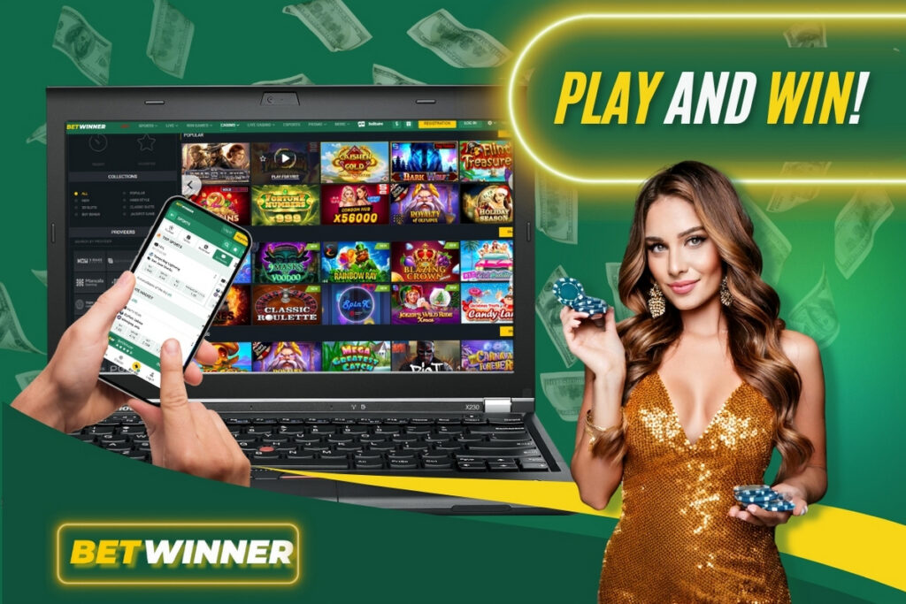 Découvrez les avantages des Betwinner partners Découvrez les avantages des Betwinner partners