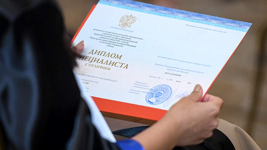 Купить диплом в Костроме официально 7